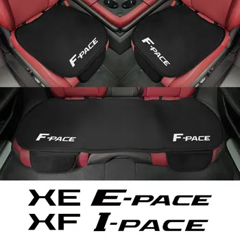 3шт Комплект Чехлов Для Автокресел Защитные Коврики Аксессуары Для Подушек Для Jaguar XF F-pace E-pace XE I-pace JS-Racing XK SV S R Type XJ