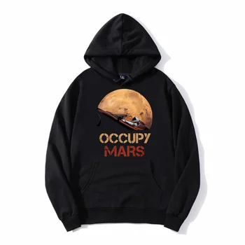 Mars Space Explorer Оккупируй Mars Spacex Starman Классическая толстовка Альтернативная Толстовка с капюшоном Хлопковая уличная одежда Оверсайз