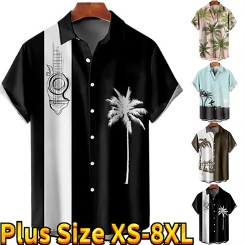 Мужская рубашка Новейшего Популярного делового стиля Для пригородных поездок, Повседневная Удобная Весенне-Осенняя Тонкая Модная Мужская рубашка с принтом XS-8XL