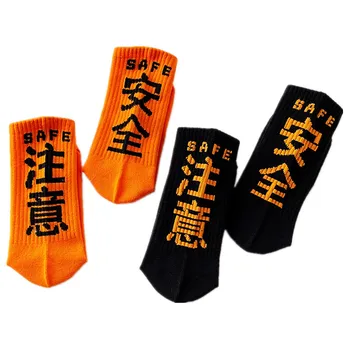 Носки женские спортивные в стиле ретро в стиле хип-хоп, мужские носки из японского хлопка европейского и американского бренда ins tide