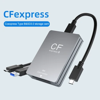 Устройство для чтения SD-карт CFexpress Type B 2 в 1 Портативный Устройство для чтения CF Express USB 3,2 10 Гбит/с с Двумя Слотами с Кабелем USB C-USB C/A для зеркальных фотокамер
